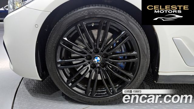 BMW Série 5 (G30) 540i xDrive M Sport Plus 2018 — photo 5 sur 20