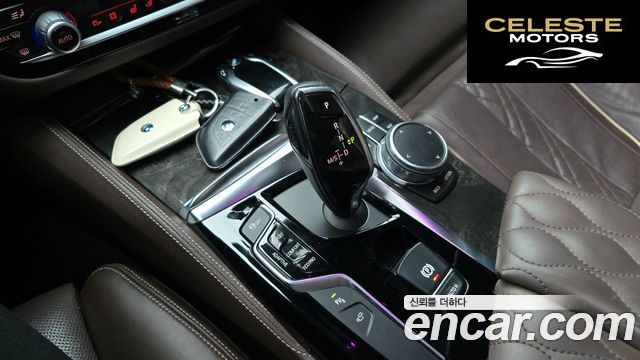 BMW Série 5 (G30) 540i xDrive M Sport Plus 2018 — photo 9 sur 20