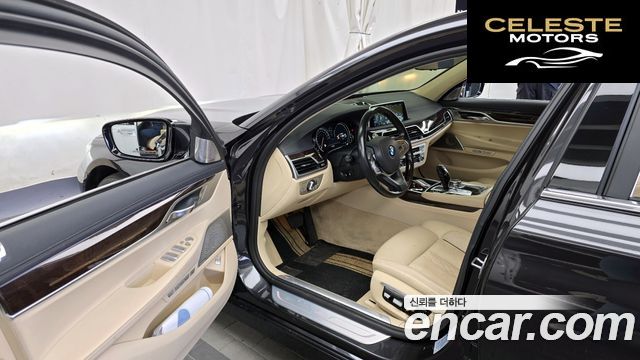 BMW Série 7 (G11) 750Li xDrive Premium 2016 — photo 10 sur 26