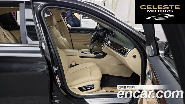 BMW Série 7 (G11) 750Li xDrive Premium 2016 — photo 11 sur 26