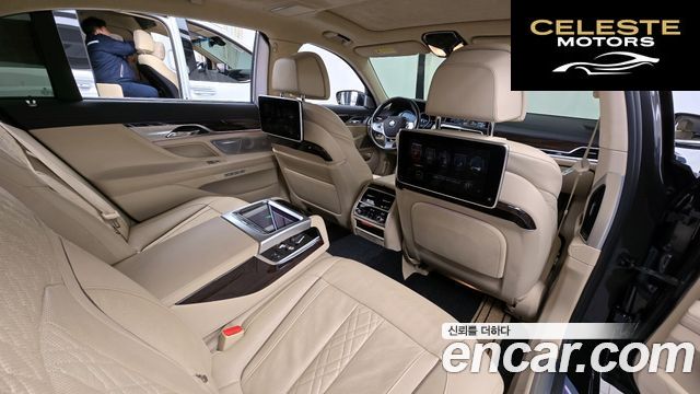 BMW Série 7 (G11) 750Li xDrive Premium 2016 — photo 12 sur 26