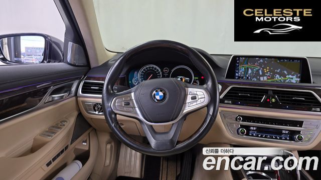 BMW Série 7 (G11) 750Li xDrive Premium 2016 — photo 13 sur 26