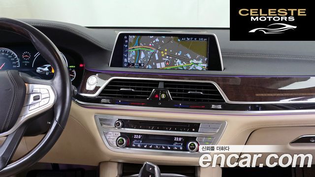 BMW Série 7 (G11) 750Li xDrive Premium 2016 — photo 14 sur 26