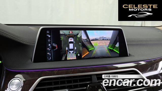 BMW Série 7 (G11) 750Li xDrive Premium 2016 — photo 15 sur 26