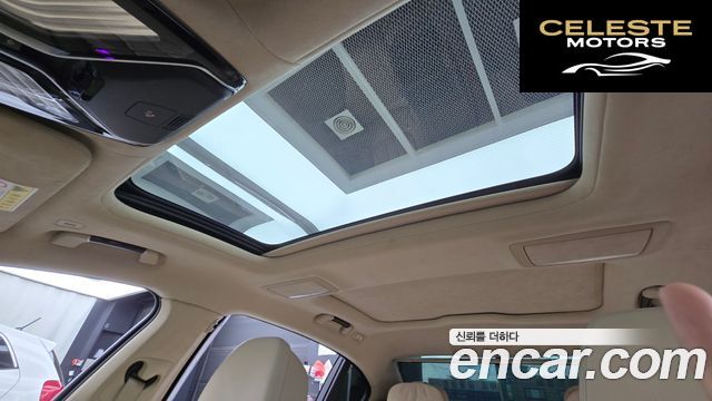 BMW Série 7 (G11) 750Li xDrive Premium 2016 — photo 18 sur 26