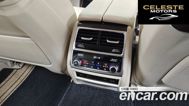 BMW Série 7 (G11) 750Li xDrive Premium 2016 — photo 19 sur 26