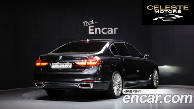BMW Série 7 (G11) 750Li xDrive Premium 2016 — photo 2 sur 26