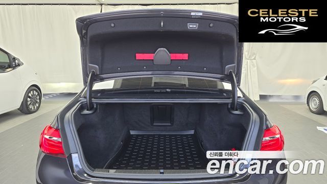 BMW Série 7 (G11) 750Li xDrive Premium 2016 — photo 20 sur 26