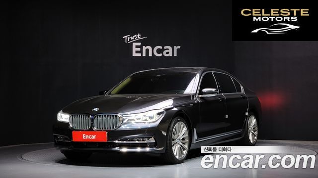 BMW Série 7 (G11) 750Li xDrive Premium 2016 — photo 23 sur 26