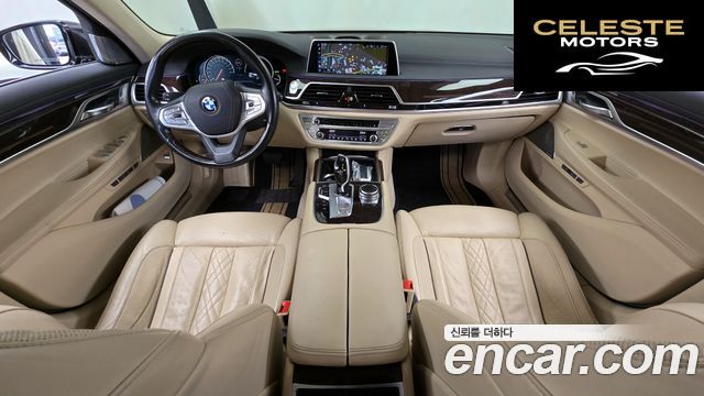 BMW Série 7 (G11) 750Li xDrive Premium 2016 — photo 24 sur 26
