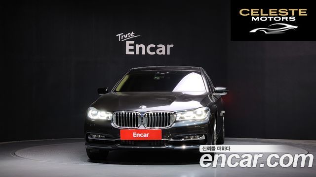 BMW Série 7 (G11) 750Li xDrive Premium 2016 — photo 3 sur 26