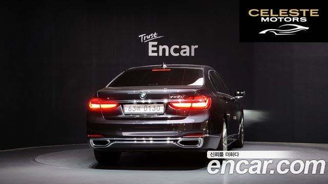 BMW Série 7 (G11) 750Li xDrive Premium 2016 — photo 4 sur 26