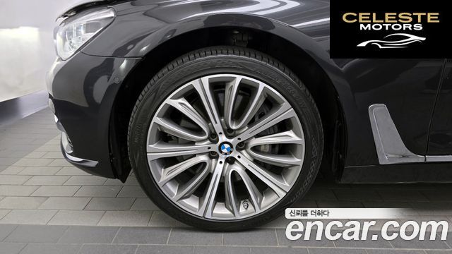 BMW Série 7 (G11) 750Li xDrive Premium 2016 — photo 5 sur 26
