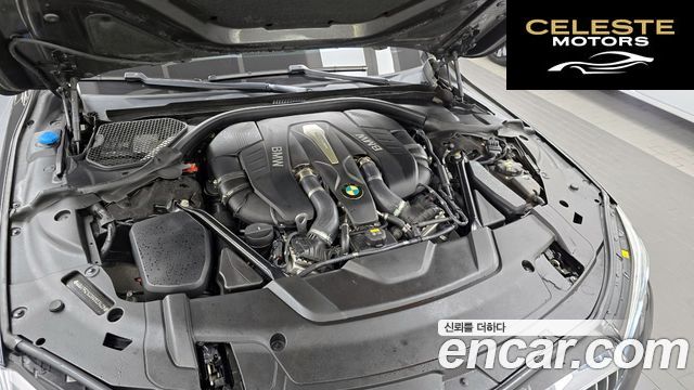 BMW Série 7 (G11) 750Li xDrive Premium 2016 — photo 6 sur 26