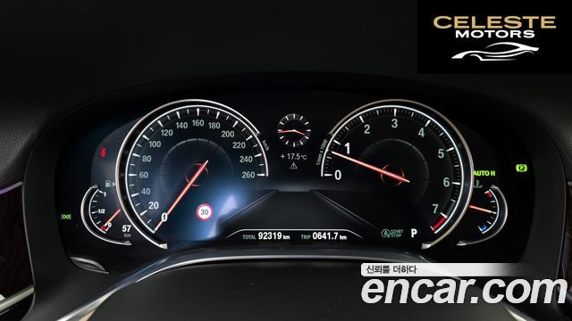 BMW Série 7 (G11) 750Li xDrive Premium 2016 — photo 8 sur 26