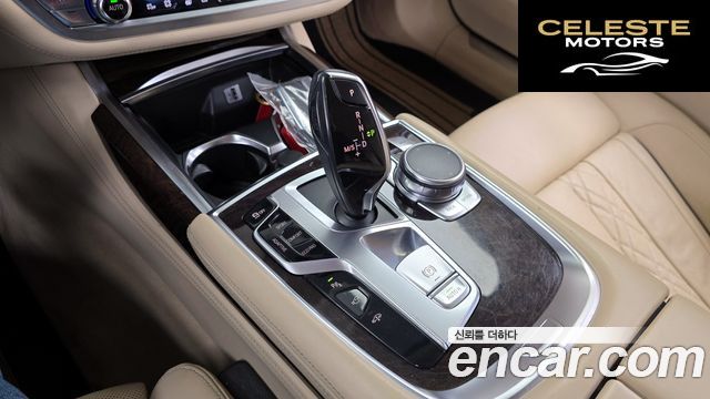 BMW Série 7 (G11) 750Li xDrive Premium 2016 — photo 9 sur 26