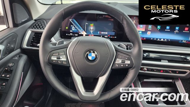 BMW X5 (G05) xDrive 40i xLine 2024 — photo 13 sur 20