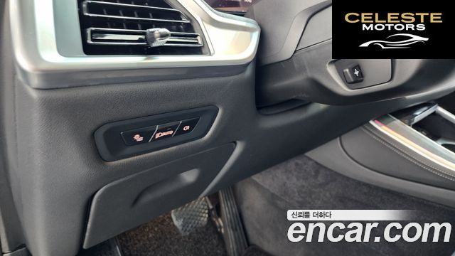 BMW X5 (G05) xDrive 40i xLine 2024 — photo 14 sur 20