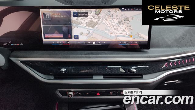 BMW X5 (G05) xDrive 40i xLine 2024 — photo 15 sur 20