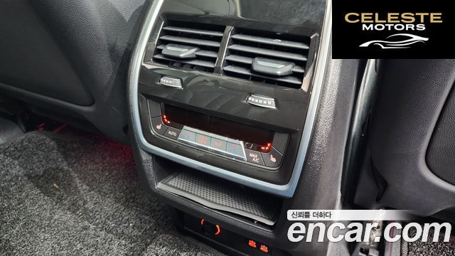 BMW X5 (G05) xDrive 40i xLine 2024 — photo 18 sur 20