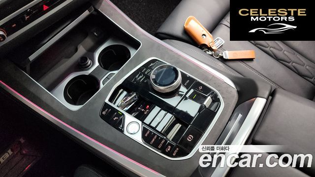 BMW X5 (G05) xDrive 40i xLine 2024 — photo 9 sur 20