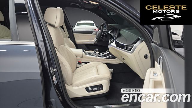 BMW X7 (G07) xDrive 40d M Sport 6 places 2021 — photo 10 sur 20