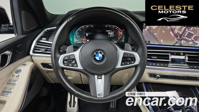 BMW X7 (G07) xDrive 40d M Sport 6 places 2021 — photo 13 sur 20