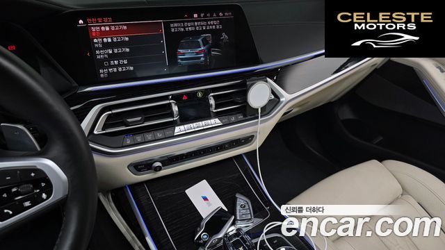 BMW X7 (G07) xDrive 40d M Sport 6 places 2021 — photo 14 sur 20
