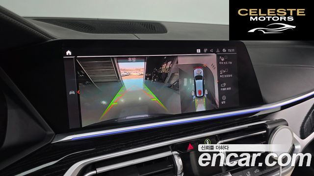 BMW X7 (G07) xDrive 40d M Sport 6 places 2021 — photo 15 sur 20