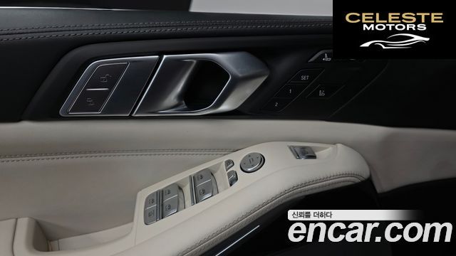 BMW X7 (G07) xDrive 40d M Sport 6 places 2021 — photo 17 sur 20