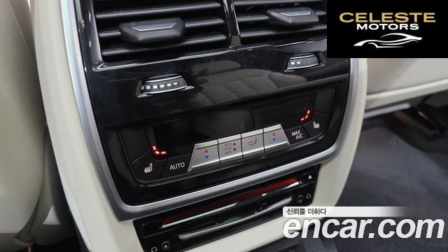 BMW X7 (G07) xDrive 40d M Sport 6 places 2021 — photo 18 sur 20