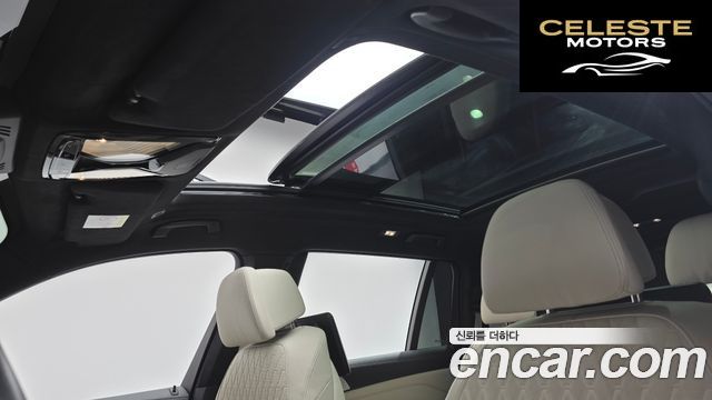BMW X7 (G07) xDrive 40d M Sport 6 places 2021 — photo 19 sur 20