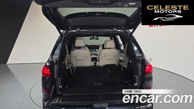 BMW X7 (G07) xDrive 40d M Sport 6 places 2021 — photo 20 sur 20