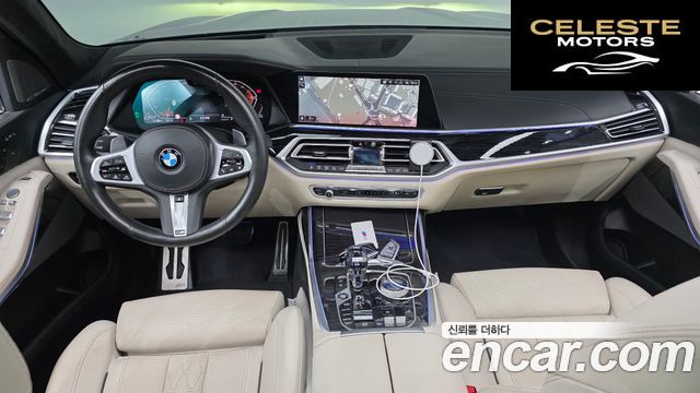 BMW X7 (G07) xDrive 40d M Sport 6 places 2021 — photo 7 sur 20