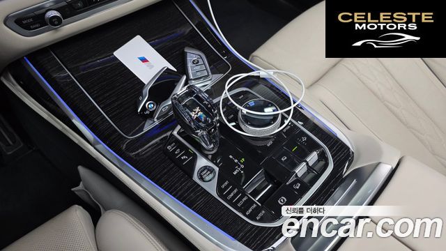 BMW X7 (G07) xDrive 40d M Sport 6 places 2021 — photo 9 sur 20