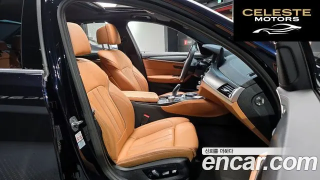 BMW Série 5 (G30) 520i M Sport 2023 — photo 10 sur 26