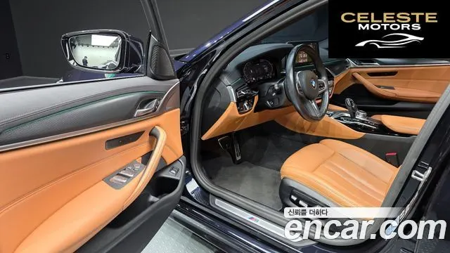BMW Série 5 (G30) 520i M Sport 2023 — photo 11 sur 26