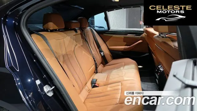 BMW Série 5 (G30) 520i M Sport 2023 — photo 12 sur 26