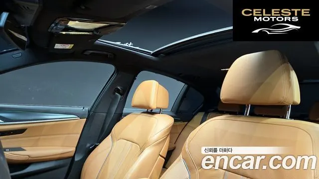 BMW Série 5 (G30) 520i M Sport 2023 — photo 19 sur 26