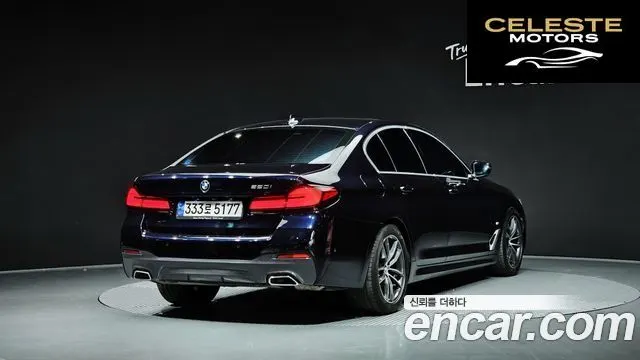 BMW Série 5 (G30) 520i M Sport 2023 — photo 2 sur 26