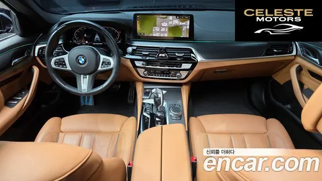 BMW Série 5 (G30) 520i M Sport 2023 — photo 24 sur 26