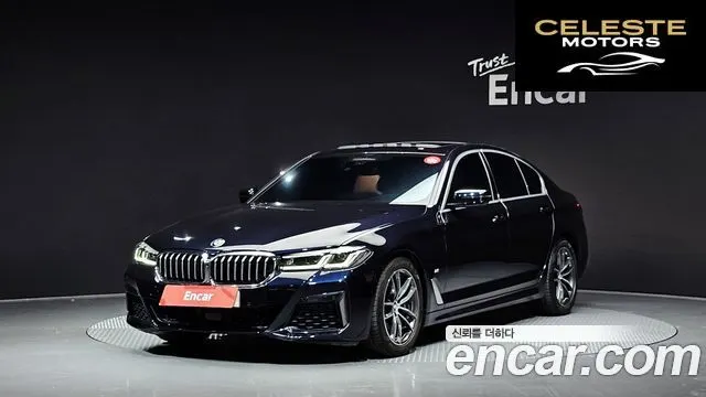 BMW Série 5 (G30) 520i M Sport 2023 — photo 25 sur 26