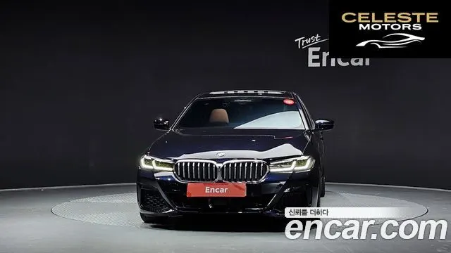 BMW Série 5 (G30) 520i M Sport 2023 — photo 3 sur 26