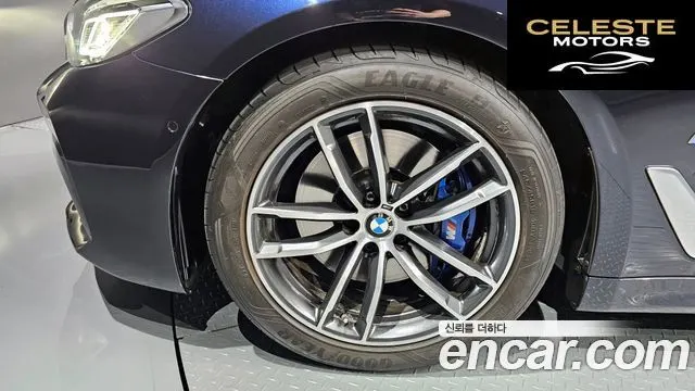 BMW Série 5 (G30) 520i M Sport 2023 — photo 5 sur 26