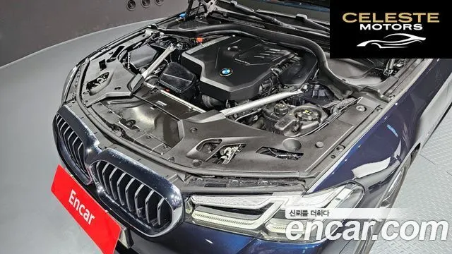 BMW Série 5 (G30) 520i M Sport 2023 — photo 6 sur 26