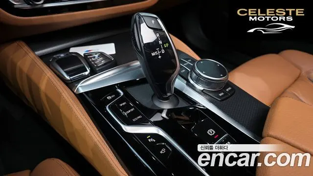 BMW Série 5 (G30) 520i M Sport 2023 — photo 9 sur 26