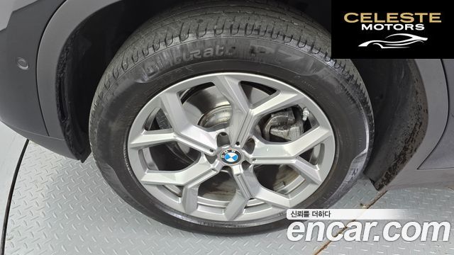 BMW X4 (G02) xDrive20i xLine 2022 — photo 5 sur 20