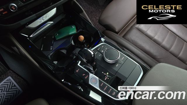 BMW X4 (G02) xDrive20i xLine 2022 — photo 9 sur 20