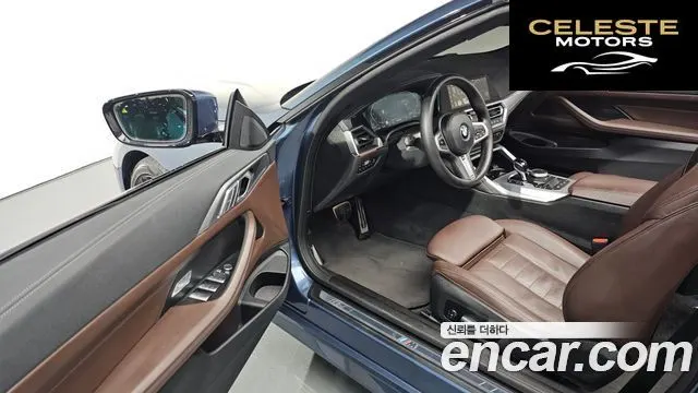 BMW Série 4 (G22) 420i M Sport Cabriolet 2022 — photo 10 sur 20