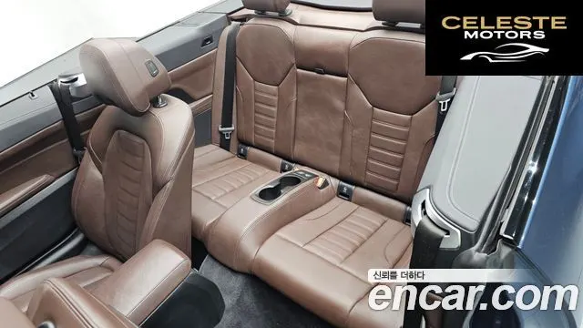 BMW Série 4 (G22) 420i M Sport Cabriolet 2022 — photo 11 sur 20